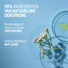 Comfort Zone: SUBLIME SKIN RICH CREAM Rijke, voedende gezichtscrème. Consistentie-520efe31-c21a-467f-ae2c-b5d8020e0bc7
